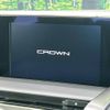 toyota crown 2020 -TOYOTA--Crown 6AA-AZSH20--AZSH20-1057661---TOYOTA--Crown 6AA-AZSH20--AZSH20-1057661- image 4