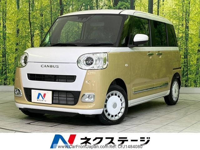 daihatsu move-canbus 2024 CFJ1484080 image 1