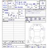 toyota land-cruiser-wagon 2024 CFJ1783284 image 3