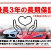 toyota sienta 2020 GOO_JP_700020839330250508001 image 37