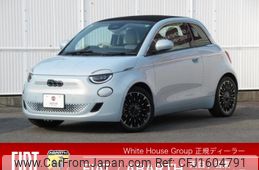 fiat fiat-others 2024 CFJ1604791