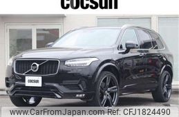 volvo xc90 2016 CFJ1824490