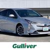 toyota prius 2016 -TOYOTA--Prius DAA-ZVW50--ZVW50-6037512---TOYOTA--Prius DAA-ZVW50--ZVW50-6037512- image 1