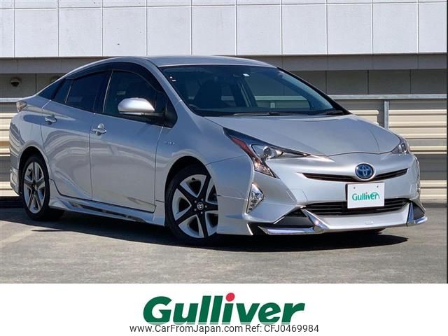 toyota prius 2016 -TOYOTA--Prius DAA-ZVW50--ZVW50-6037512---TOYOTA--Prius DAA-ZVW50--ZVW50-6037512- image 1