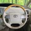toyota estima 2008 -TOYOTA--Estima DBA-ACR50W--ACR50-0067080---TOYOTA--Estima DBA-ACR50W--ACR50-0067080- image 12