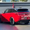 land-rover range-rover-sport 2023 quick_quick_L123WA_SAL1A2AW3PA121683 image 16