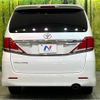 toyota vellfire 2013 -TOYOTA--Vellfire DBA-ANH20W--ANH20-8279976---TOYOTA--Vellfire DBA-ANH20W--ANH20-8279976- image 16