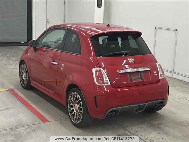 fiat fiat-others 2014 -FIAT--Fiat 312142-ZFA3120000J171602---FIAT--Fiat 312142-ZFA3120000J171602- image 2