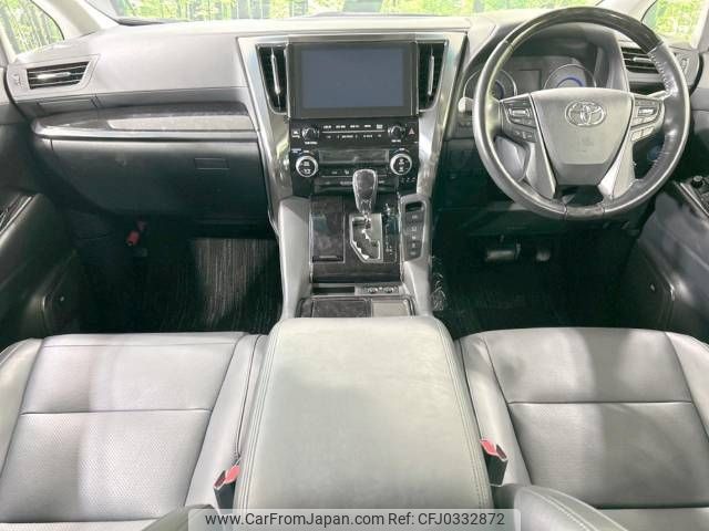 toyota vellfire 2018 -TOYOTA--Vellfire DAA-AYH30W--AYH30-0064485---TOYOTA--Vellfire DAA-AYH30W--AYH30-0064485- image 2