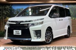 toyota voxy 2016 -TOYOTA--Voxy DBA-ZRR80W--ZRR80-0221342---TOYOTA--Voxy DBA-ZRR80W--ZRR80-0221342-