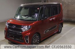 daihatsu tanto 2020 -DAIHATSU 【Ｎｏ後日 】--Tanto LA650S-1054136---DAIHATSU 【Ｎｏ後日 】--Tanto LA650S-1054136-