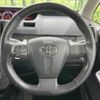 toyota voxy 2012 -TOYOTA--Voxy DBA-ZRR75W--ZRR75-0094513---TOYOTA--Voxy DBA-ZRR75W--ZRR75-0094513- image 13