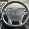 toyota prius-α 2014 -TOYOTA--Prius α DAA-ZVW41W--ZVW41-3367219---TOYOTA--Prius α DAA-ZVW41W--ZVW41-3367219- image 3