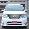 nissan serena 2015 -NISSAN--Serena FNC26--035763---NISSAN--Serena FNC26--035763- image 4