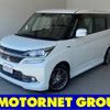 mitsubishi delica-d2 2017 -MITSUBISHI--Delica D2 DAA-MB46S--MB46S-650783---MITSUBISHI--Delica D2 DAA-MB46S--MB46S-650783- image 1