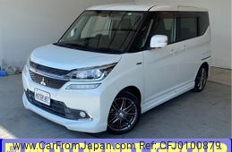 mitsubishi delica-d2 2017 -MITSUBISHI--Delica D2 DAA-MB46S--MB46S-650783---MITSUBISHI--Delica D2 DAA-MB46S--MB46S-650783-