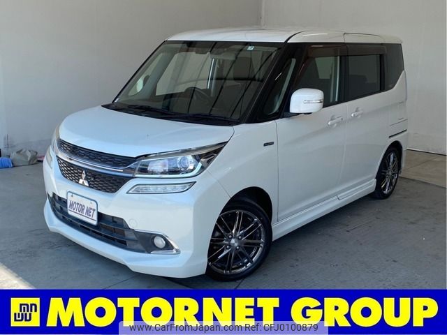 mitsubishi delica-d2 2017 -MITSUBISHI--Delica D2 DAA-MB46S--MB46S-650783---MITSUBISHI--Delica D2 DAA-MB46S--MB46S-650783- image 1