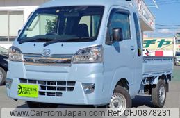 daihatsu daihatsu-others 2021 quick_quick_3BD-S500P_S500P-0148158