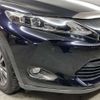 toyota harrier 2014 -TOYOTA--Harrier DAA-AVU65W--AVU65-0005201---TOYOTA--Harrier DAA-AVU65W--AVU65-0005201- image 12