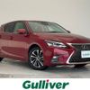 lexus ct 2018 CFJ1578763 image 1