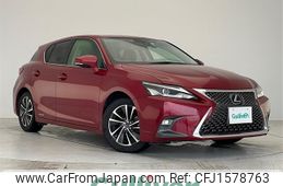 lexus ct 2018 CFJ1578763