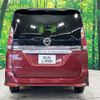 nissan serena 2018 -NISSAN--Serena DAA-GFC27--GFC27-143890---NISSAN--Serena DAA-GFC27--GFC27-143890- image 17
