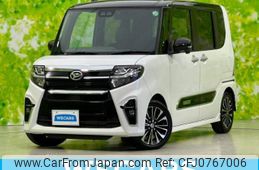 daihatsu tanto 2019 quick_quick_5BA-LA650S_LA650S-0041838