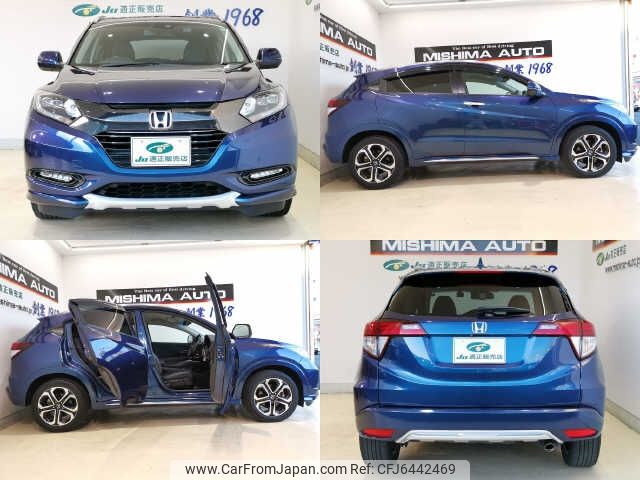 honda vezel 2016 -HONDA--VEZEL RU3--1201940---HONDA--VEZEL RU3--1201940- image 2