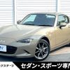 mazda roadster 2023 -MAZDA--Roadster 5BA-NDERC--NDERC-700641---MAZDA--Roadster 5BA-NDERC--NDERC-700641- image 1