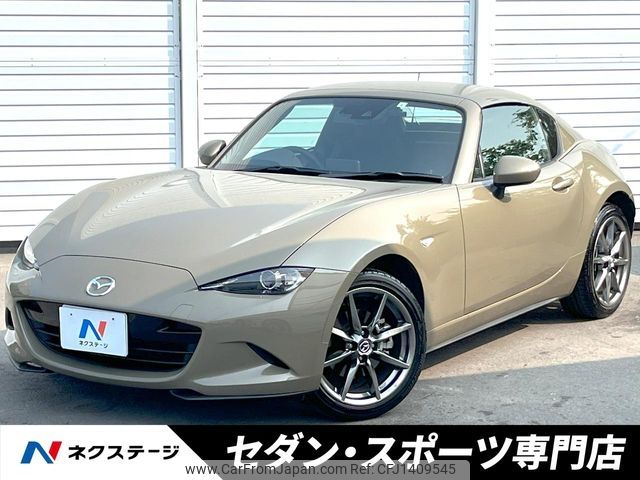 mazda roadster 2023 -MAZDA--Roadster 5BA-NDERC--NDERC-700641---MAZDA--Roadster 5BA-NDERC--NDERC-700641- image 1