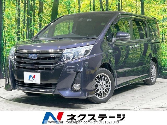 toyota noah 2017 CFJ1521343 image 1