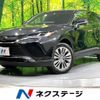 toyota harrier 2022 quick_quick_MXUA80_MXUA80-0077010 image 1