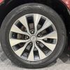 nissan serena 2016 -NISSAN--Serena DAA-GFC27--GFC27-008476---NISSAN--Serena DAA-GFC27--GFC27-008476- image 15