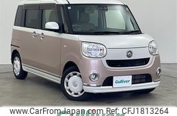 daihatsu move-canbus 2019 CFJ1813264