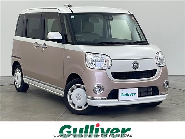daihatsu move-canbus 2019 CFJ1813264 image 1
