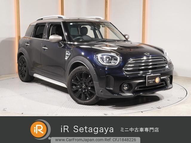 mini mini-others 2021 CFJ1848226 image 1