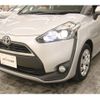 toyota sienta 2017 -TOYOTA--Sienta DBA-NSP170G--NSP170-7106122---TOYOTA--Sienta DBA-NSP170G--NSP170-7106122- image 24