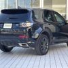 rover discovery 2018 -ROVER--Discovery LDA-LC2NB--SALCA2AN6JH734041---ROVER--Discovery LDA-LC2NB--SALCA2AN6JH734041- image 20
