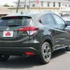 honda vezel 2014 504928-922376 image 2