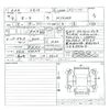 nissan note 2022 quick_quick_6AA-FE13_FE13-234317 image 11