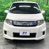 honda freed-spike-hybrid 2013 CFJ1821105 image 11