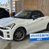 toyota copen 2019 -TOYOTA--Toyota Copen 3BA-LA400A--LA400-0000253---TOYOTA--Toyota Copen 3BA-LA400A--LA400-0000253- image 1