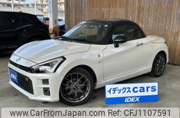 toyota copen 2019 -TOYOTA--Toyota Copen 3BA-LA400A--LA400-0000253---TOYOTA--Toyota Copen 3BA-LA400A--LA400-0000253-