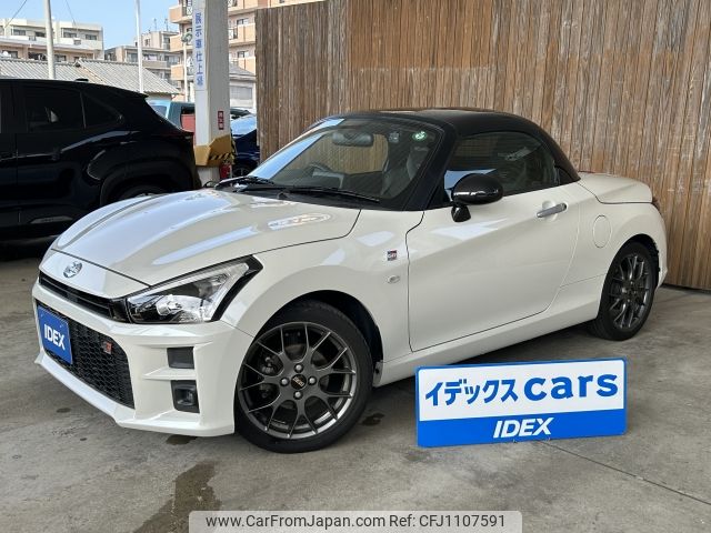 toyota copen 2019 -TOYOTA--Toyota Copen 3BA-LA400A--LA400-0000253---TOYOTA--Toyota Copen 3BA-LA400A--LA400-0000253- image 1
