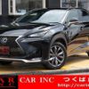 lexus nx 2015 CFJ1666197 image 1
