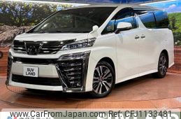 toyota vellfire 2018 -TOYOTA--Vellfire DBA-AGH30W--AGH30-0200524---TOYOTA--Vellfire DBA-AGH30W--AGH30-0200524-