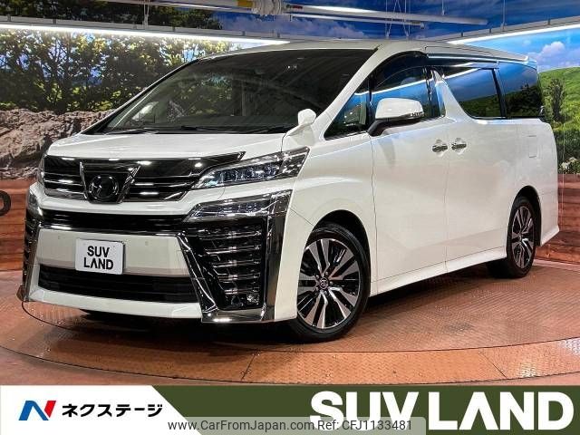 toyota vellfire 2018 -TOYOTA--Vellfire DBA-AGH30W--AGH30-0200524---TOYOTA--Vellfire DBA-AGH30W--AGH30-0200524- image 1