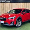 subaru xv 2017 -SUBARU--Subaru XV DBA-GP7--GT7-048076---SUBARU--Subaru XV DBA-GP7--GT7-048076- image 1