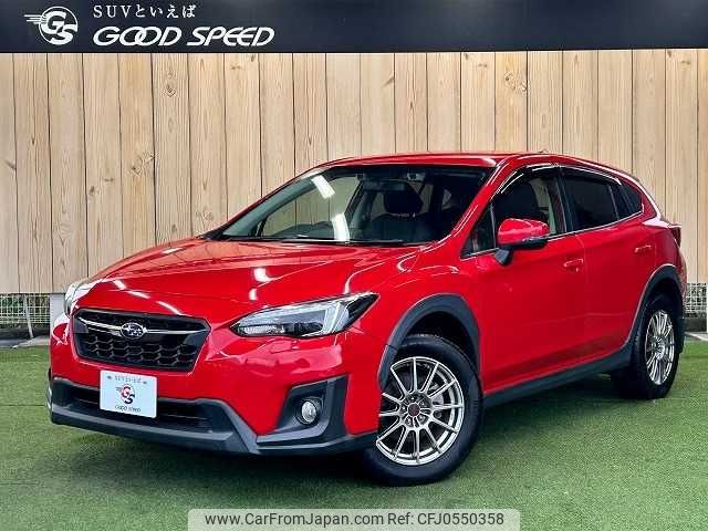 subaru xv 2017 -SUBARU--Subaru XV DBA-GP7--GT7-048076---SUBARU--Subaru XV DBA-GP7--GT7-048076- image 1