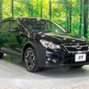 subaru xv 2013 -SUBARU--Subaru XV DBA-GP7--GP7-025490---SUBARU--Subaru XV DBA-GP7--GP7-025490- image 17